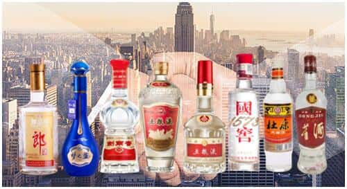 海南五指山市回收名酒