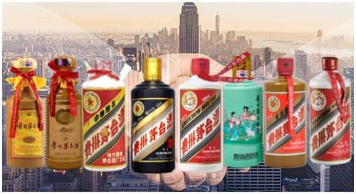 海南五指山市回收茅台